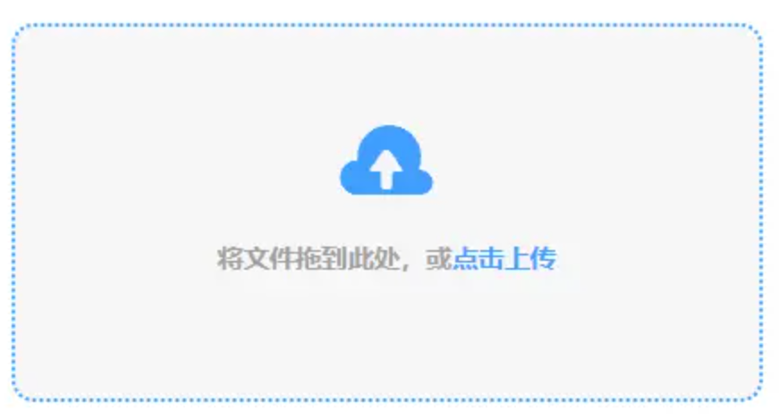 澳洲10官方精准计划168下载使用讲解 - 添加文件
